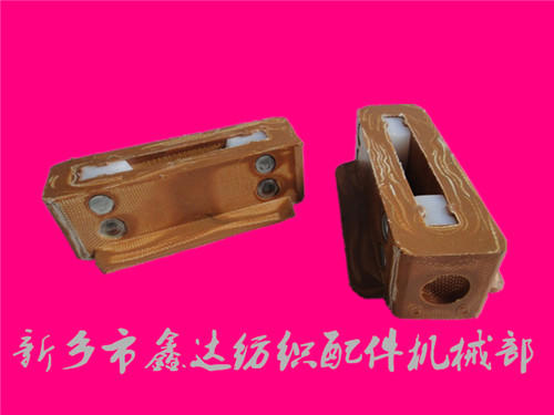 S6投梭結(jié)(園盤織機S-6皮結(jié))