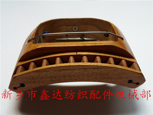 織帶機(jī)馬蹄梭(弧形)