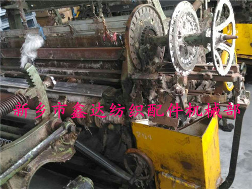 臺(tái)灣金剛牌圓盤織布機(jī)(自動(dòng)換紆)