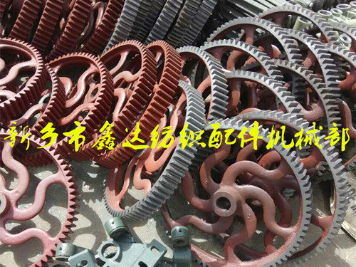 織布機(jī)踏盤軸(中軸)齒輪E2