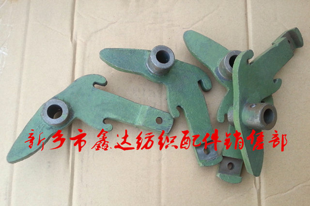 1515多梭織機(jī)配件 1515多梭織機(jī)配件