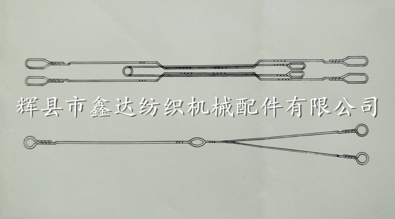 紡織紗羅綜、三環(huán)綜