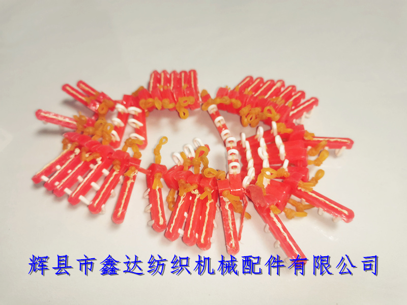 34mm尼龍活靈活鈴